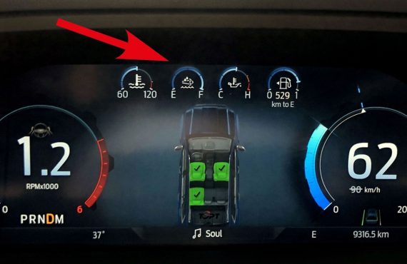 Dấu hiệu xe sắp cạn AdBlue